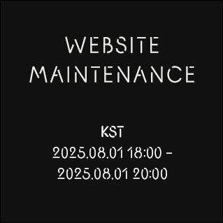maintenance