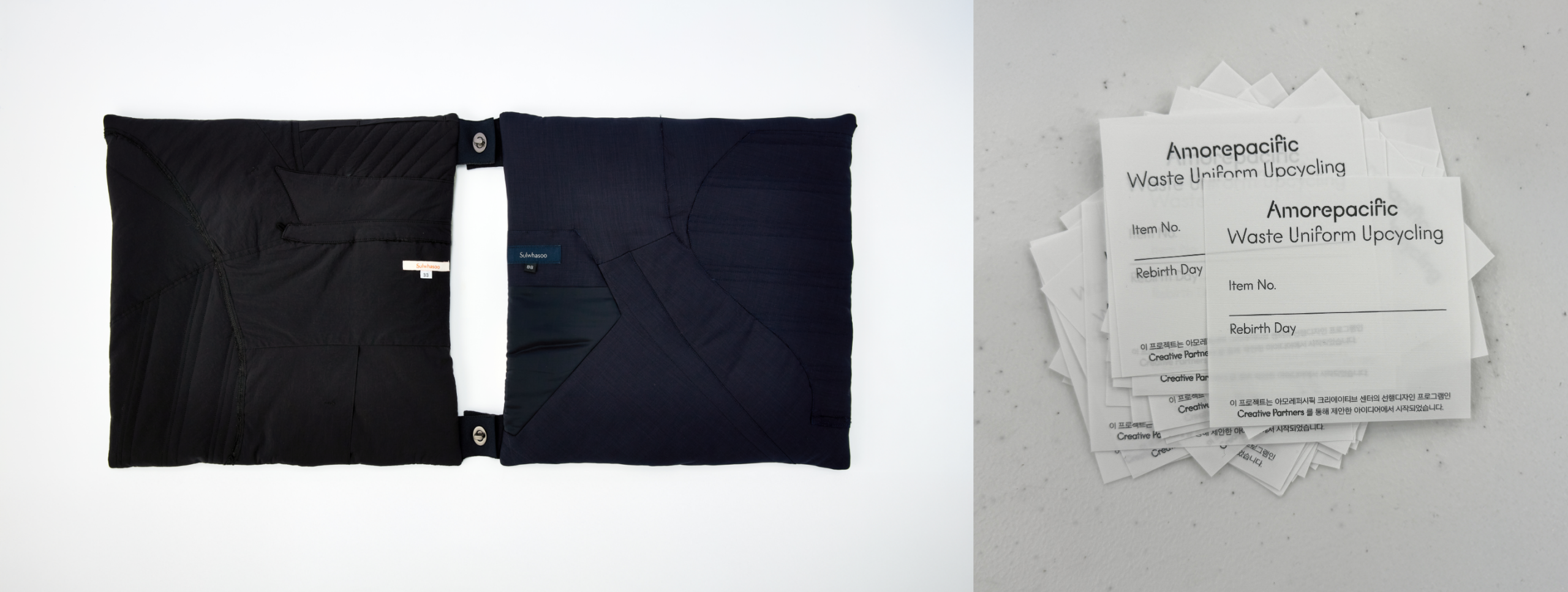 Making Upcycling Goods Using Waste Uniforms - Season 2 폐 유니폼을 활용한 업사이클링 굿즈 제작 - Season 2 25_26_07-scaled