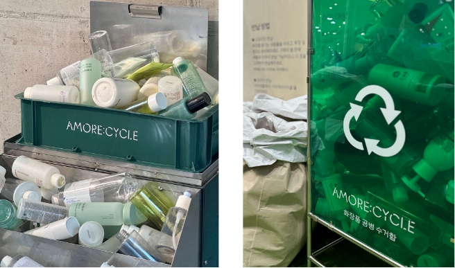 Exhibition Design | AMORE:CYCLE 아모레리사이클 팝업 전시 기획 및 디자인 25_28_13_da2_00