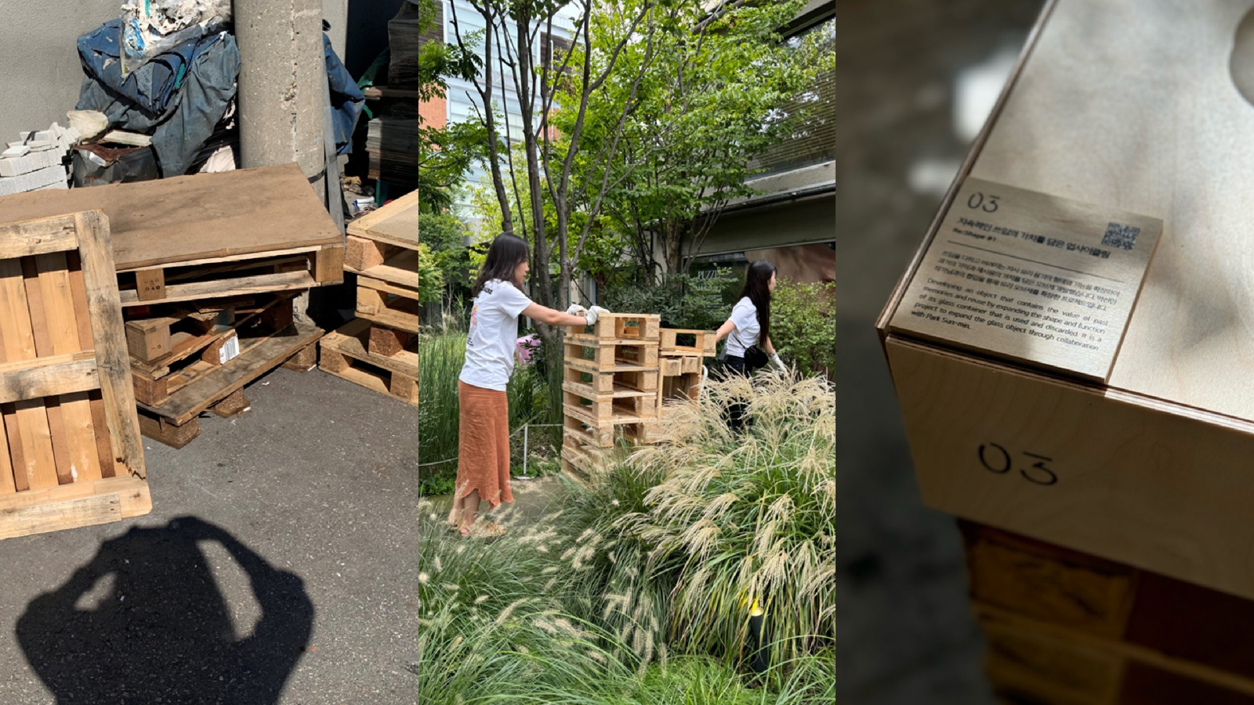 Exhibition Design | AMORE:CYCLE 아모레리사이클 팝업 전시 기획 및 디자인 25_28_18_sld_04-scaled
