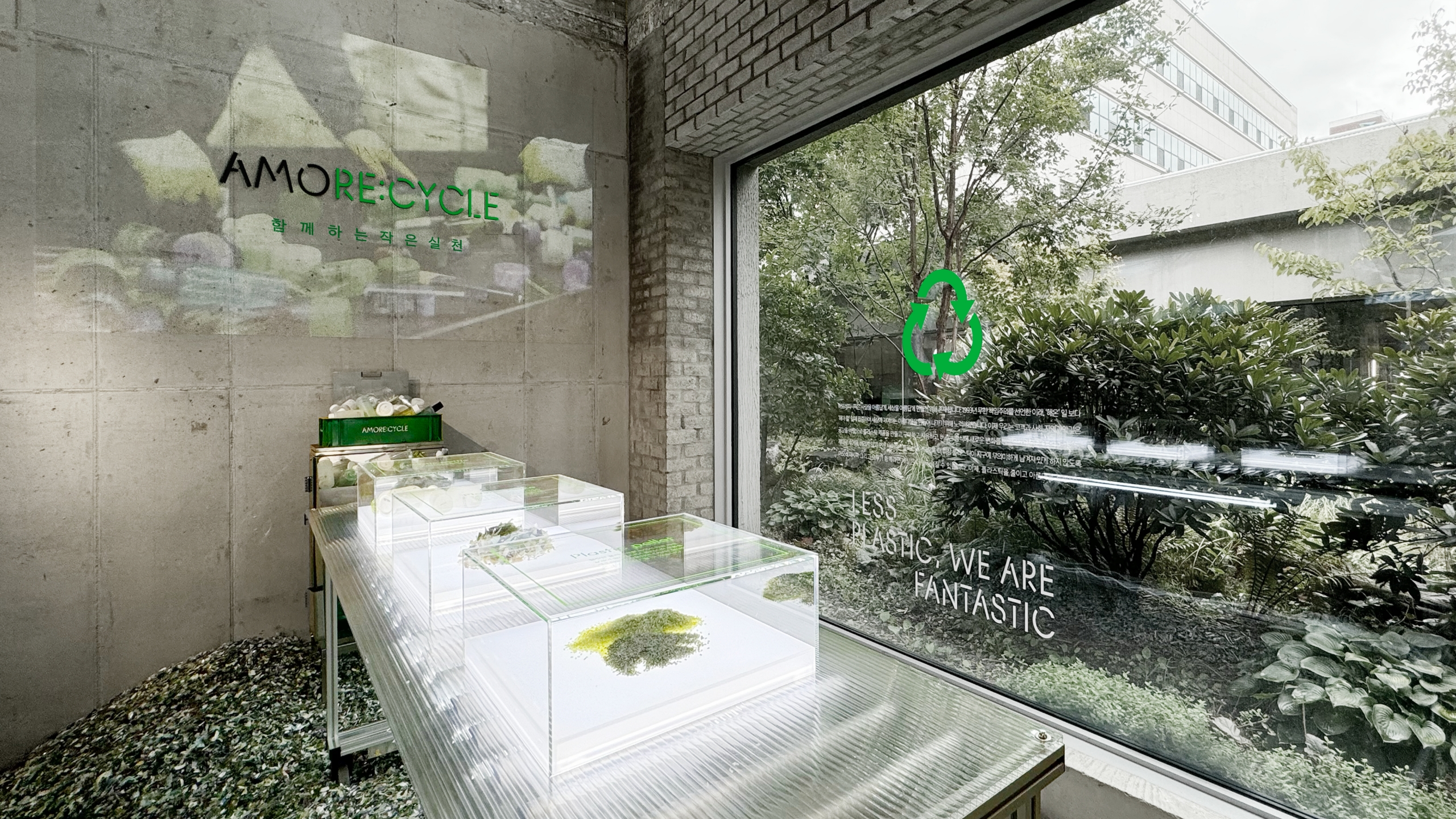 Top index image for Exhibition Design | AMORE:CYCLE