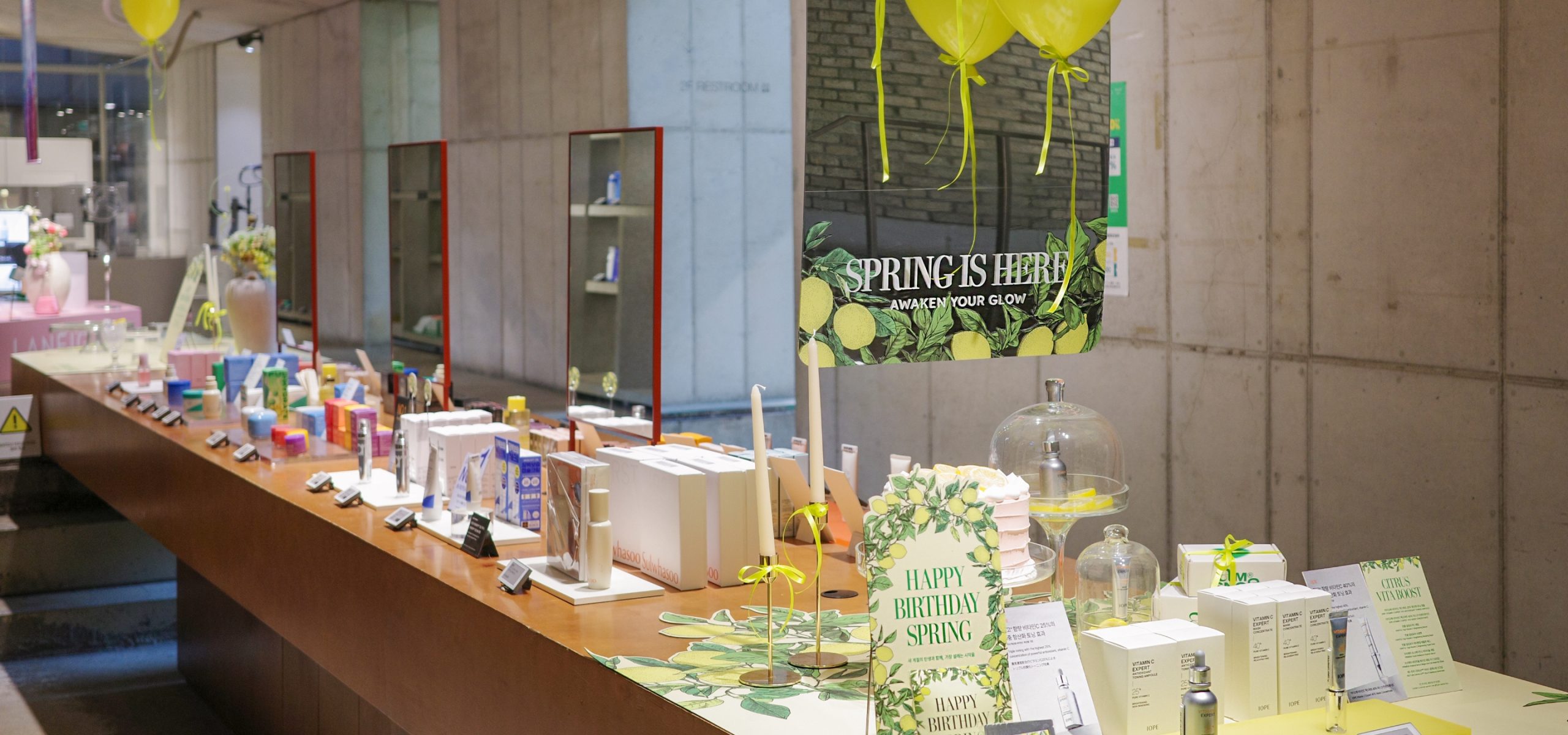 Happy Birthday Spring at Amore Seongsu 아모레성수 봄 프로모션  ‘Happy Birthday Spring’ scaled