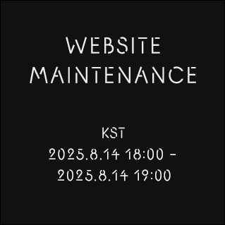 maintenance
