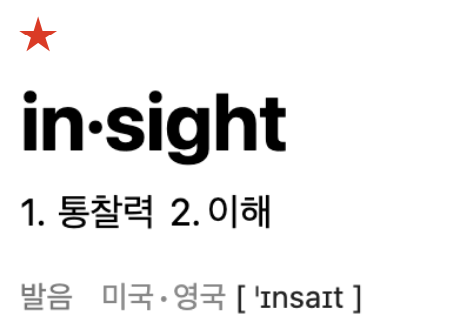 BY25 Creative Center Insight Tour  BY25 크리에이티브센터 인사이트투어 25_32_00