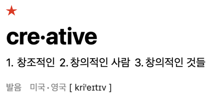 BY25 Creative Center Insight Tour  BY25 크리에이티브센터 인사이트투어 25_32_01