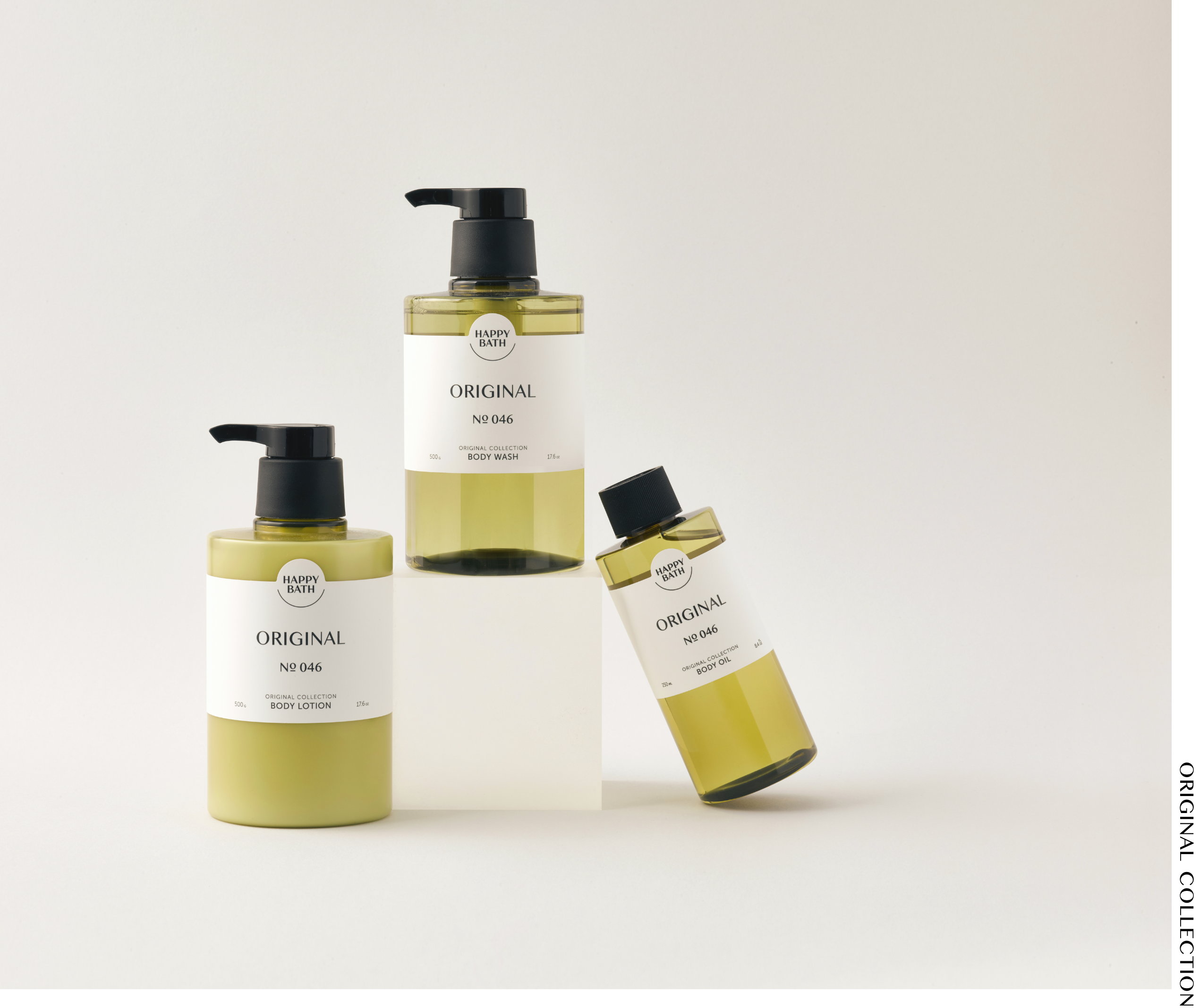 2022 Happybath Original Collection Body Lotion & Body Oil 2022 해피바스 오리지널 컬렉션 바디로션 & 바디오일 54_00-scaled