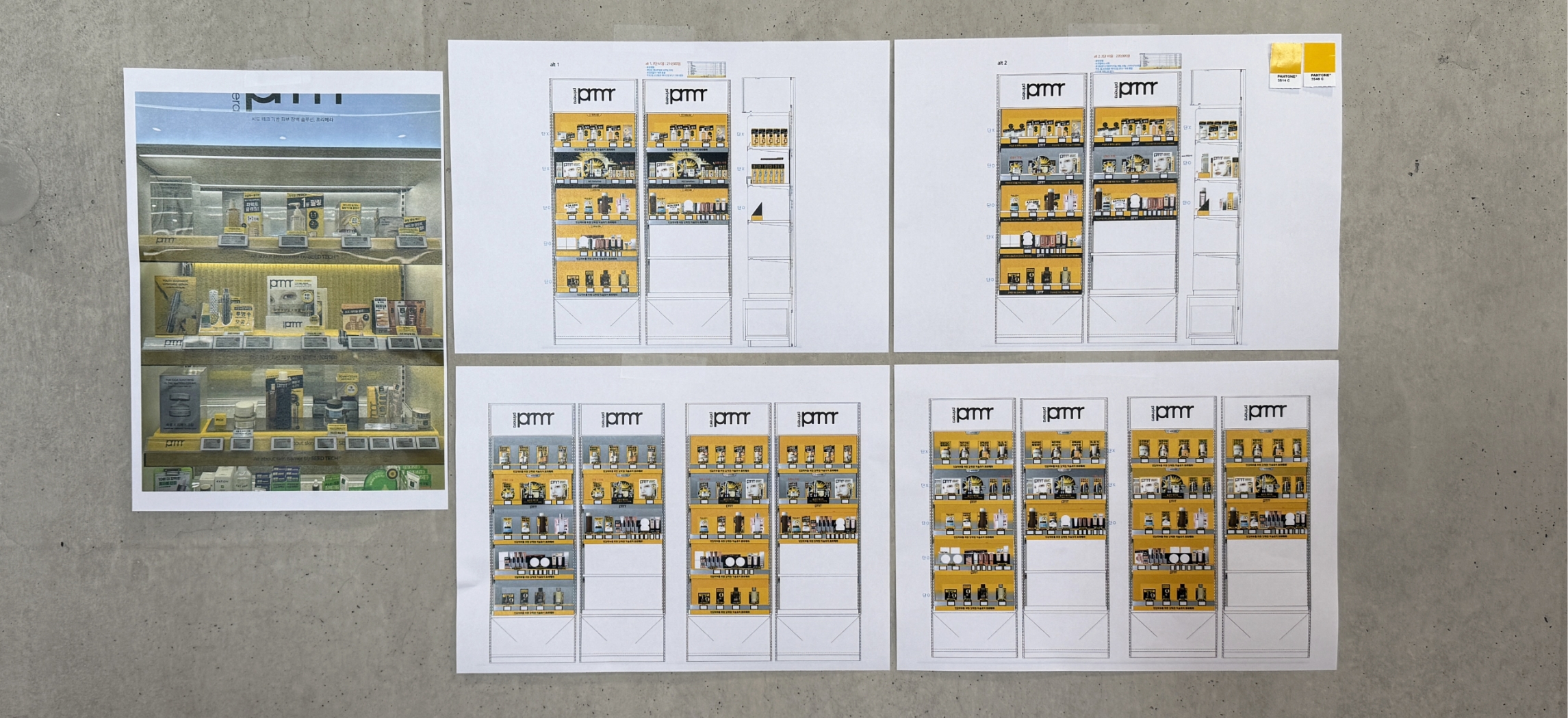 PRIMERA OLIVE YOUNG SET  PACKAGE & VMD DESIGN RENEWAL PROJECT 프리메라 올리브영 세트 패키지&VMD 디자인 리뉴얼 프로젝트 25_43_08