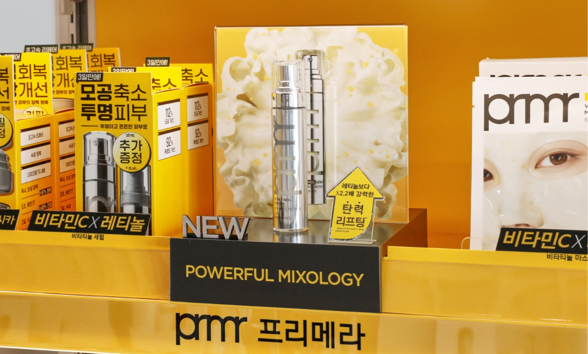 PRIMERA OLIVE YOUNG SET  PACKAGE & VMD DESIGN RENEWAL PROJECT 프리메라 올리브영 세트 패키지&VMD 디자인 리뉴얼 프로젝트 25_43_14