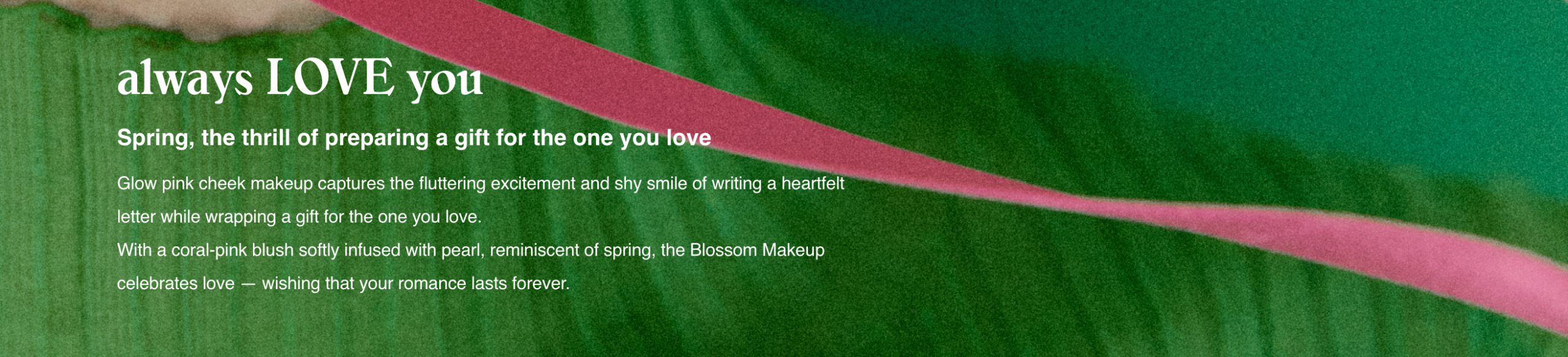 AMORE SEONGSU MAKE UP&LIFE BLENDING 아모레성수 2-3월 메라블 ‘my love story - 사랑하는 순간들을 표현한 봄의 드라마’ 14_11_new