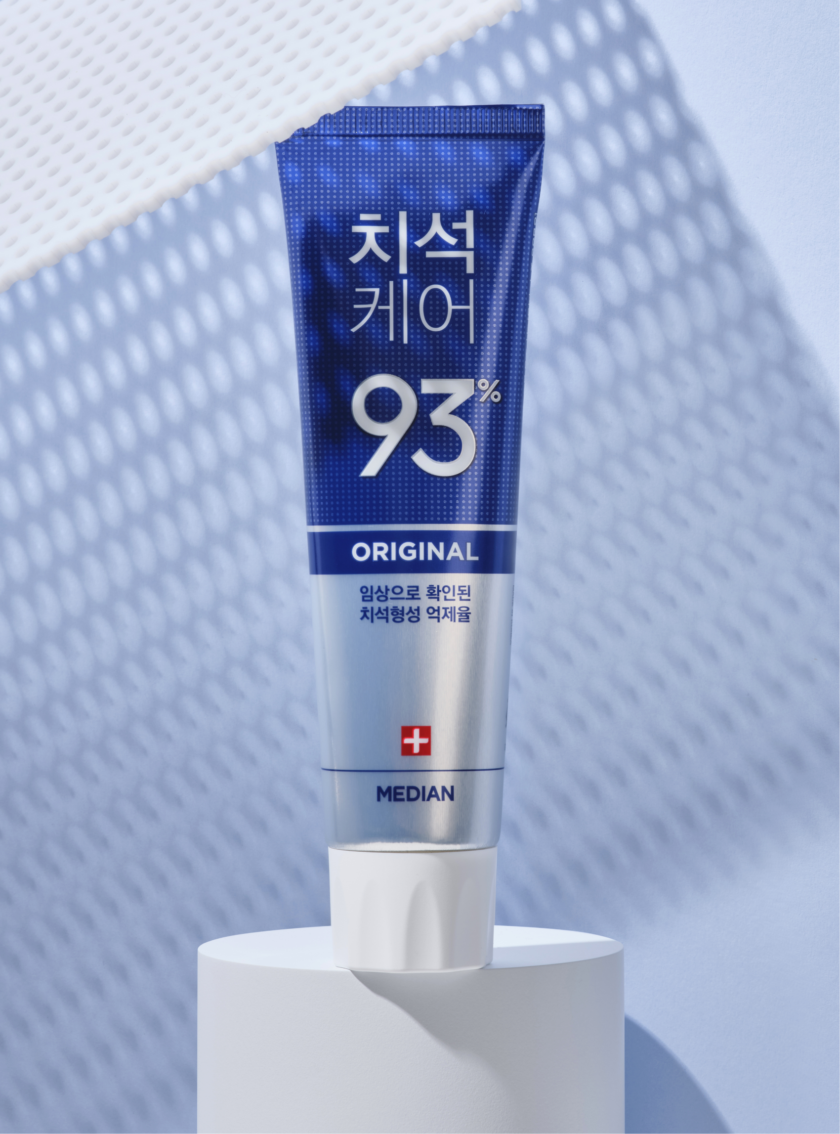 Median plaque care 2023 AD 메디안 치석케어 2023 AD 15_00
