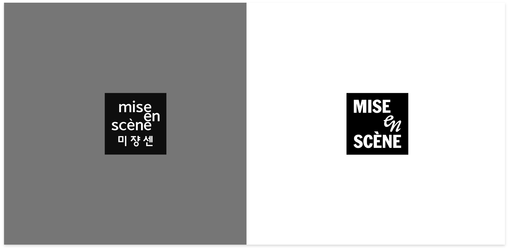 Mise-en-Scène New BI - Wordmark & Symbol System 미쟝센 New BI - 워드마크 & 심볼 시스템 25_44_09