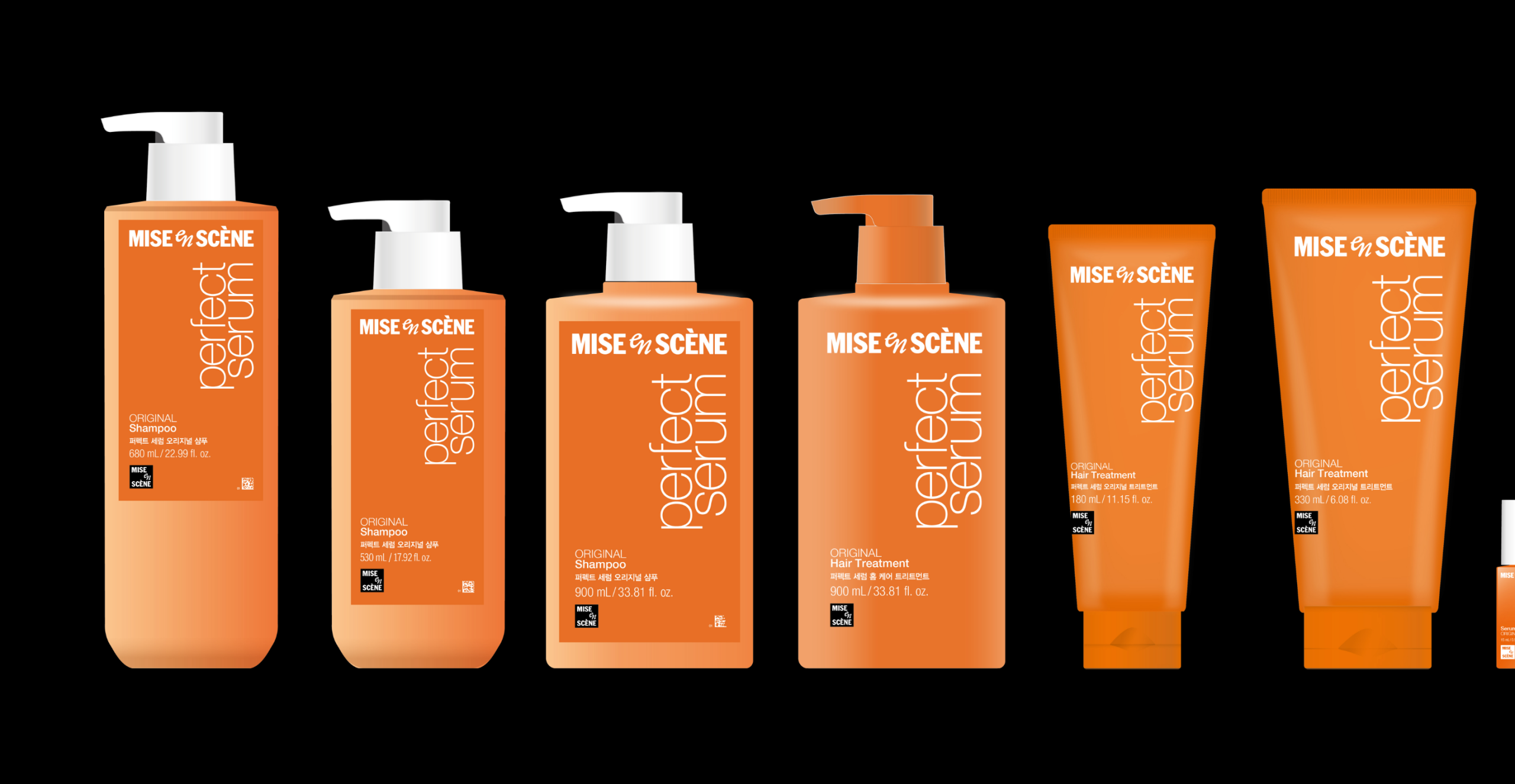 Mise-en-Scène New BI - Mise-en-scène Perfect Serum Update 미쟝센 New BI - 미쟝센 퍼펙트세럼 디자인 업데이트 25_45_08_sld_00-scaled