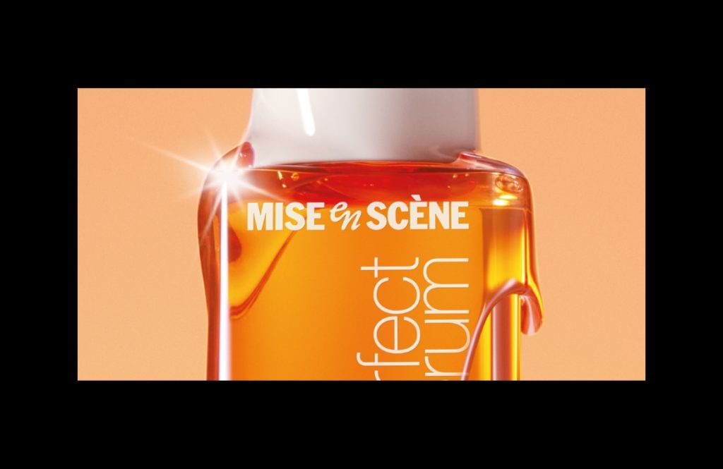 Mise-en-Scène New BI - Mise-en-scène Perfect Serum Update's work list thumbnail