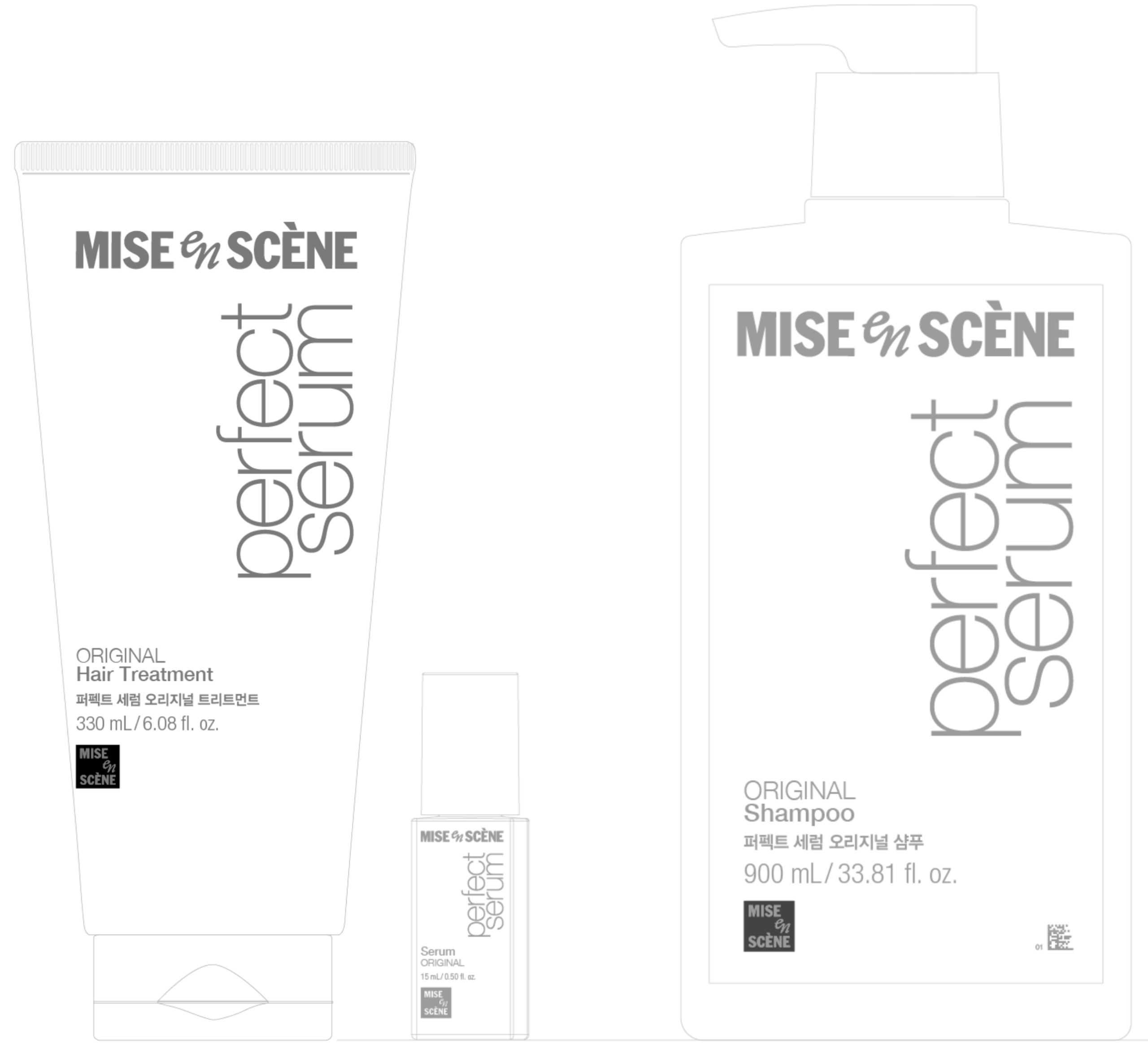 Mise-en-Scène New BI - Mise-en-scène Perfect Serum Update 미쟝센 New BI - 미쟝센 퍼펙트세럼 디자인 업데이트 mob_25_45_07-scaled