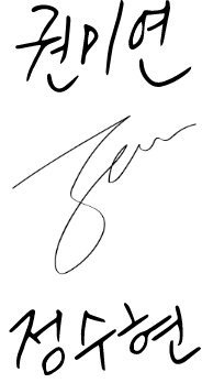 RYO ROOT:GEN LINE 려 루트젠 라인 m_30_sign_set