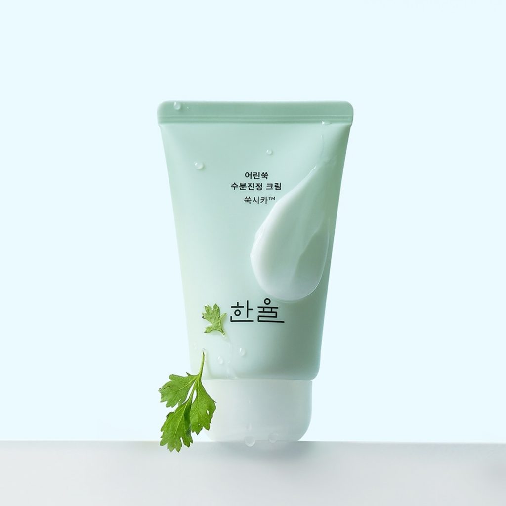 Thumbnail for Now List Item