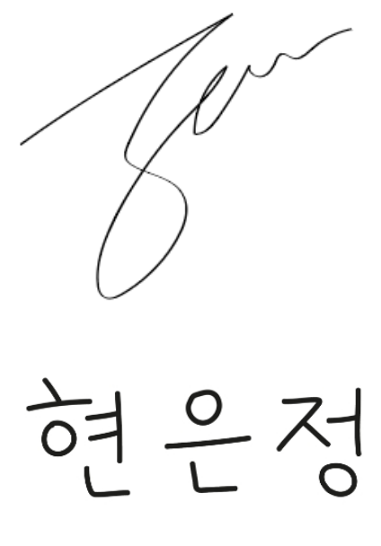 2023 GENTIST VISUAL CONTENTS AD 2023 젠티스트 비주얼 컨텐츠 AD 81_sign_set