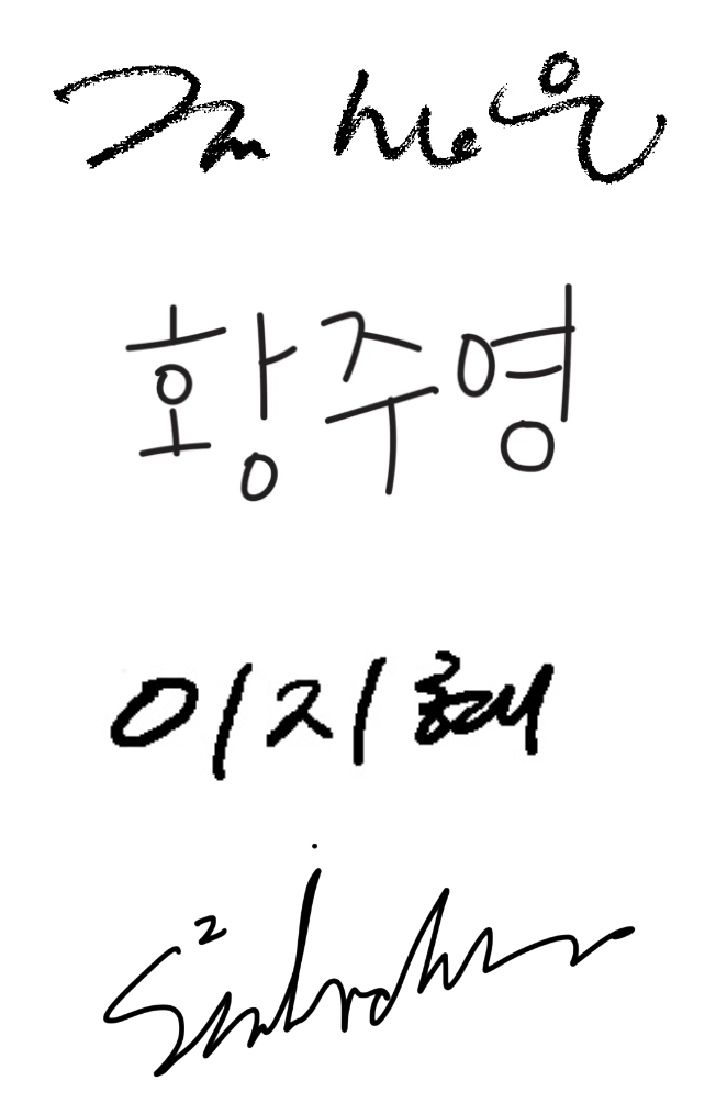 2023 HANYUL NEW RED RICE LINE PRODUCT 2023 한율 빨간쌀라인 AD 84_sign_set