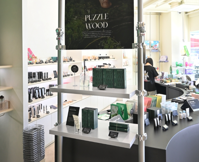 AMORE BUSAN 1F RENEWAL 아모레부산 1층 리뉴얼 mob_24_75_05_da2_01_c