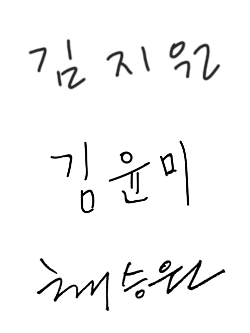 Re:Shaped #2. Exploration into the Reusability of Sustainable Materials | Upcycling paper waste from cosmetic packages to create objects with new functions 지속적인 쓰임의 가치를 담은 업사이클링 프로젝트 Re:Shaped #2 mob_24_21_sign_set