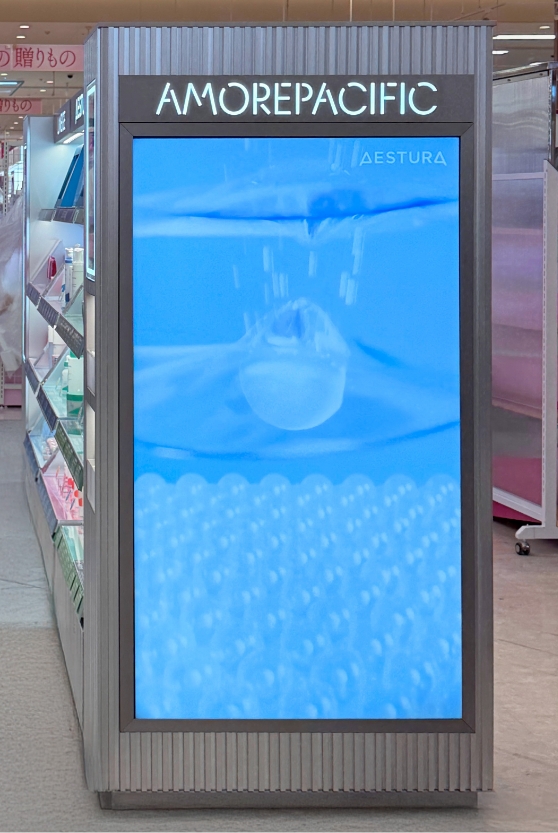 AMOREPACIFIC MBS @AEON mall, JAPAN 일본 고객의 일상 속으로 다가가다 25_49_01_sld_02