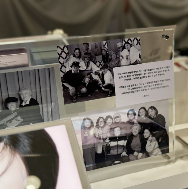 Amore Seongsu MAKEUP&LIFE BLENDING  2025 Autumn ‘All Things Glow’ 2025 가을 메이크업&라이프 블렌딩 ‘All Things Glow’ 25_50_07_da3_01