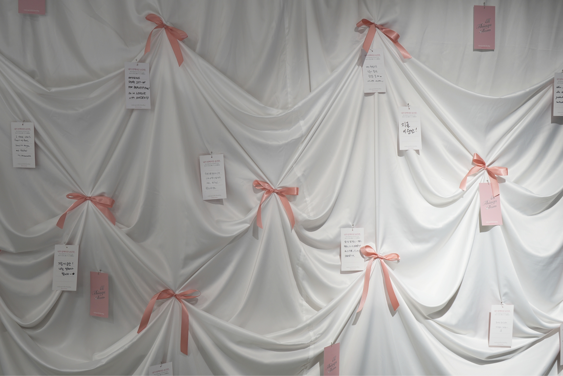 Amore Seongsu MAKEUP&LIFE BLENDING  2025 Autumn ‘All Things Glow’ 2025 가을 메이크업&라이프 블렌딩 ‘All Things Glow’ 25_50_08