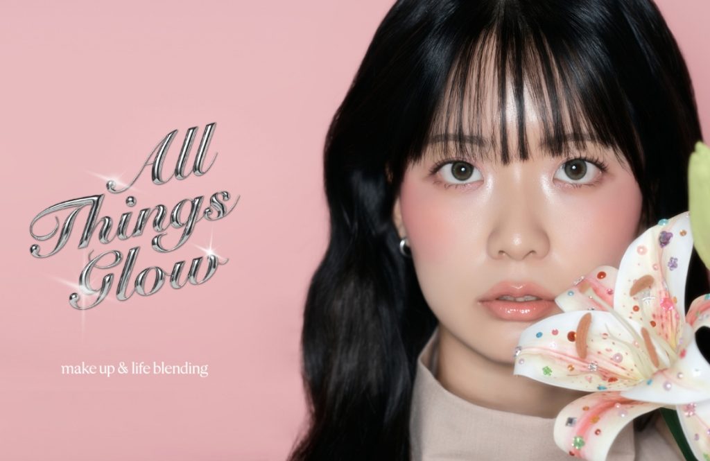 Amore Seongsu MAKEUP&LIFE BLENDING  2025 Autumn ‘All Things Glow’'s work list thumbnail