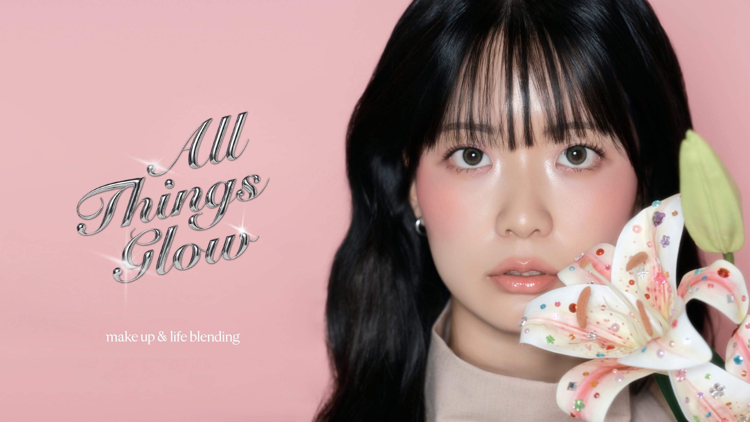 <span style="color:#ffffff">Amore Seongsu MAKEUP&LIFE BLENDING  2025 Autumn ‘All Things Glow’</span>