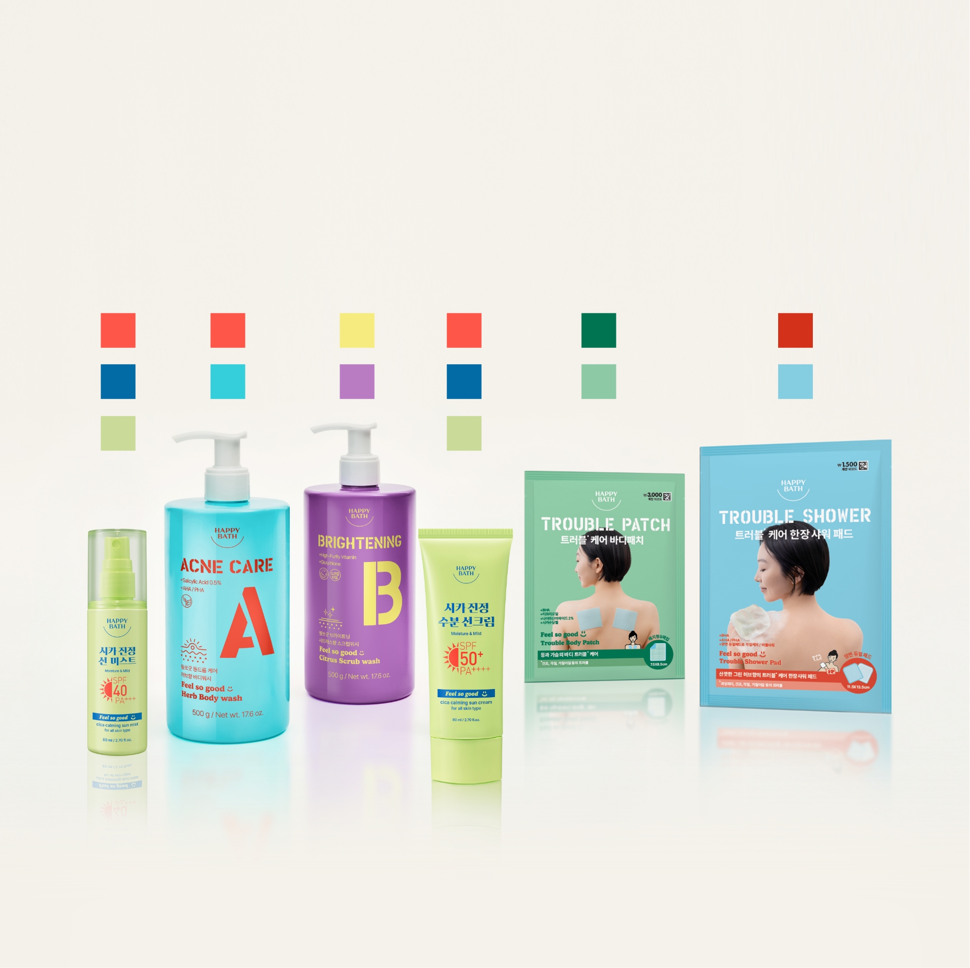 HAPPY BATH_FEEL SO GOOD 해피바스 필쏘굿 25_38_03