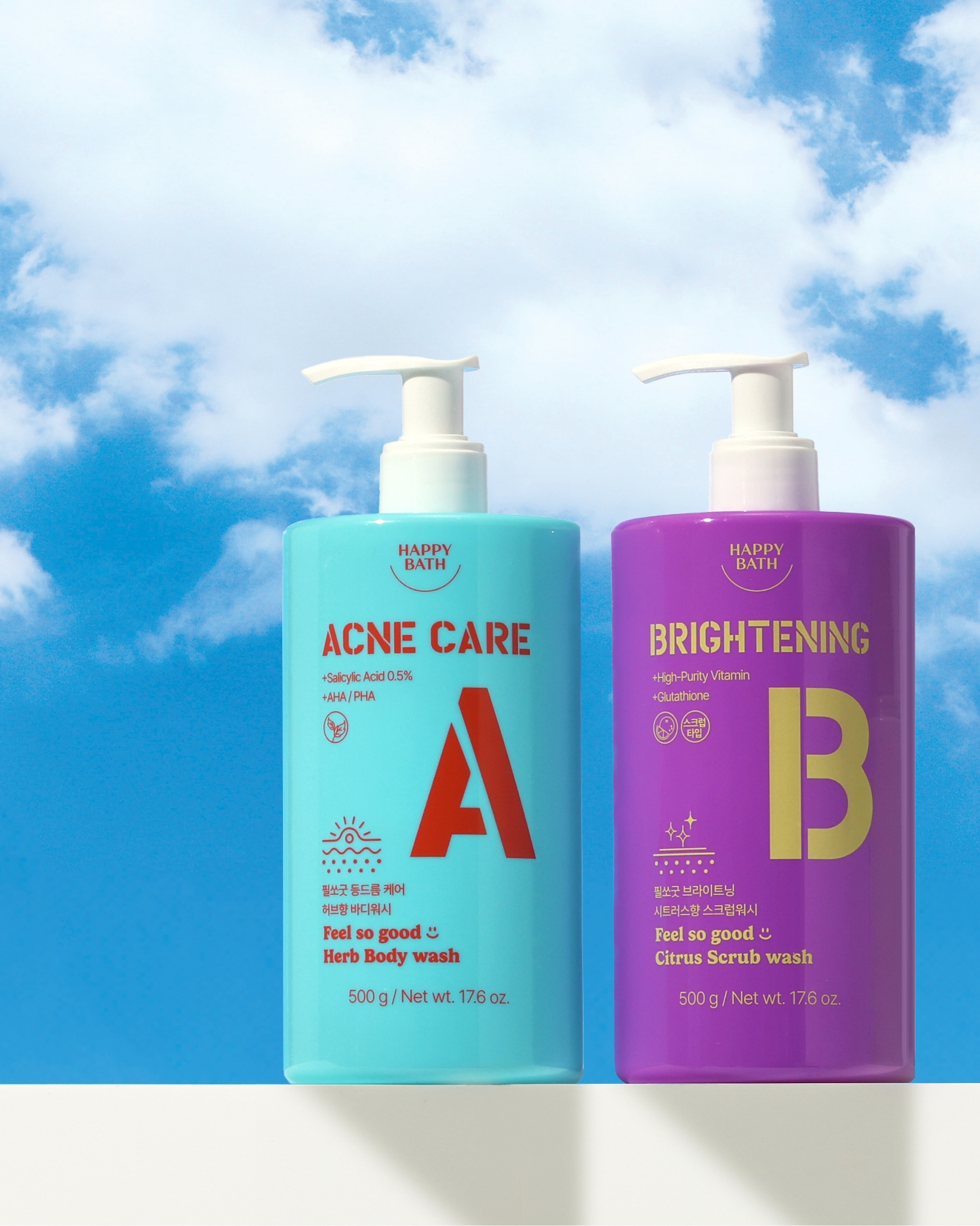 HAPPY BATH_FEEL SO GOOD 해피바스 필쏘굿 25_38_06