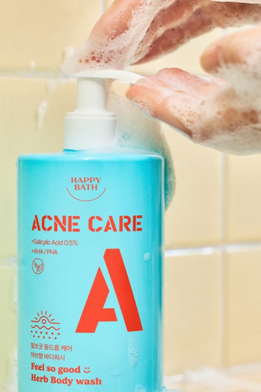 HAPPY BATH_FEEL SO GOOD 해피바스 필쏘굿 25_38_07_banner_01