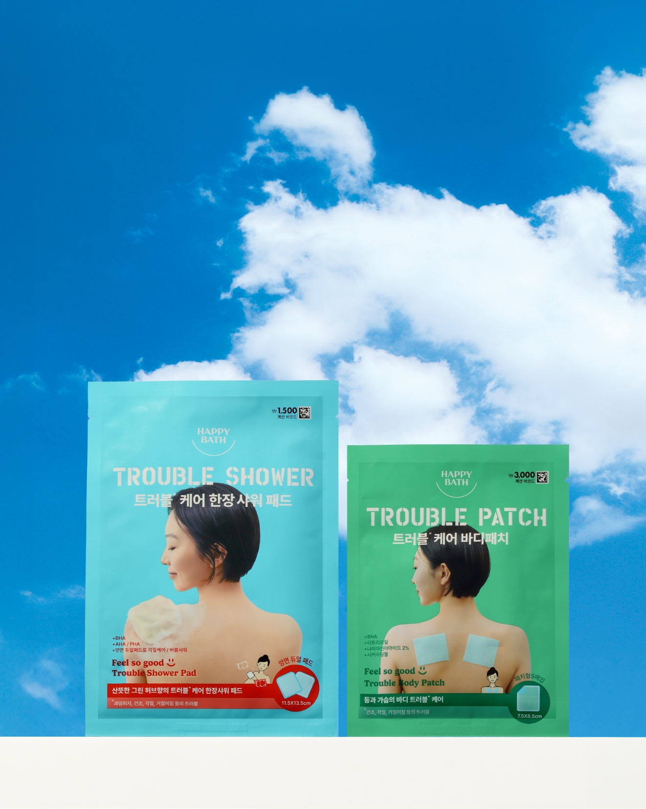 HAPPY BATH_FEEL SO GOOD 해피바스 필쏘굿 25_38_08