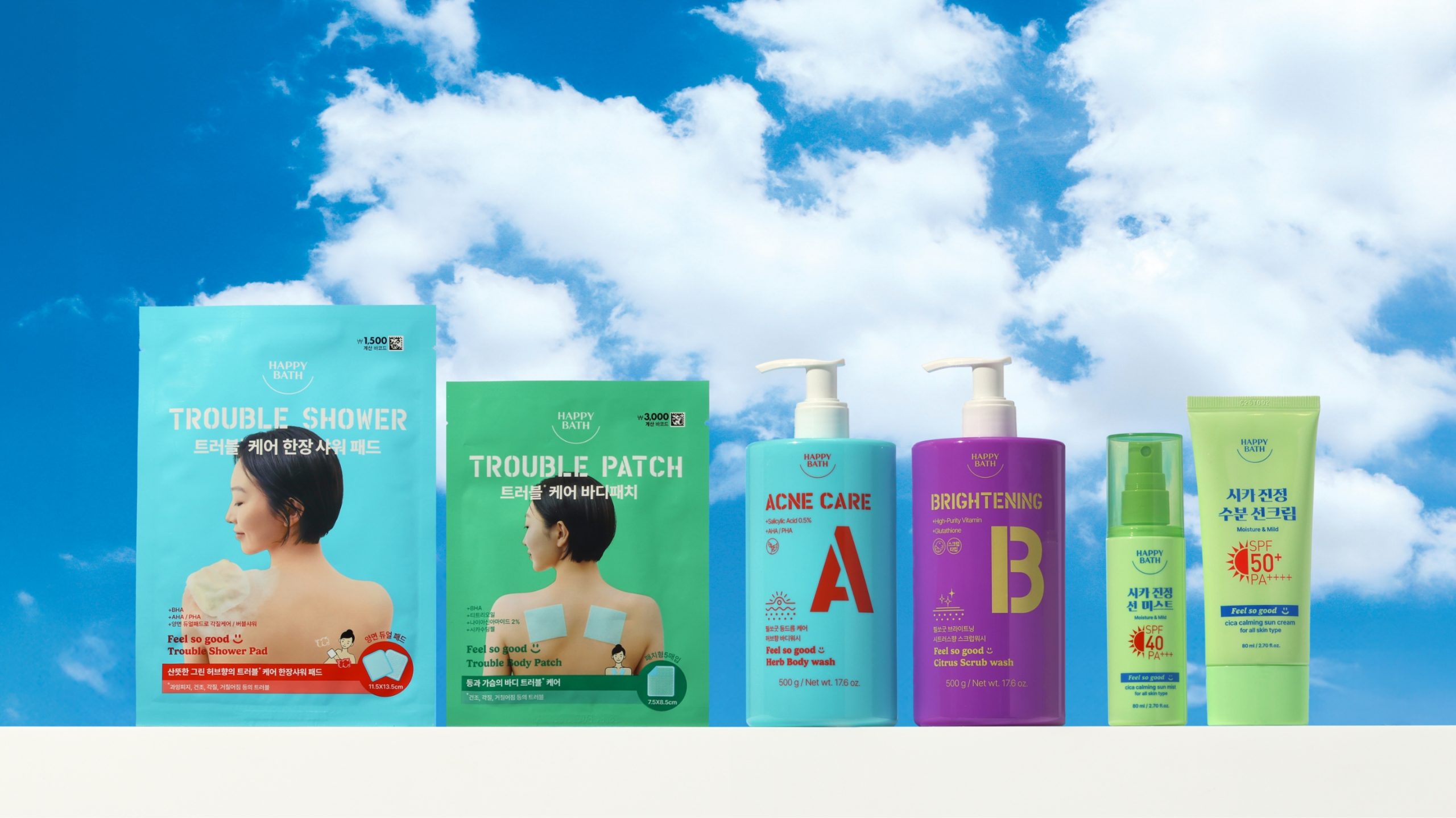 HAPPY BATH_FEEL SO GOOD 해피바스 필쏘굿 25_38_11