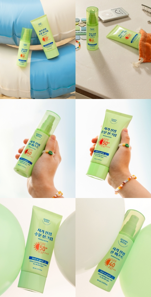 HAPPY BATH_FEEL SO GOOD 해피바스 필쏘굿 mob_25_38_05