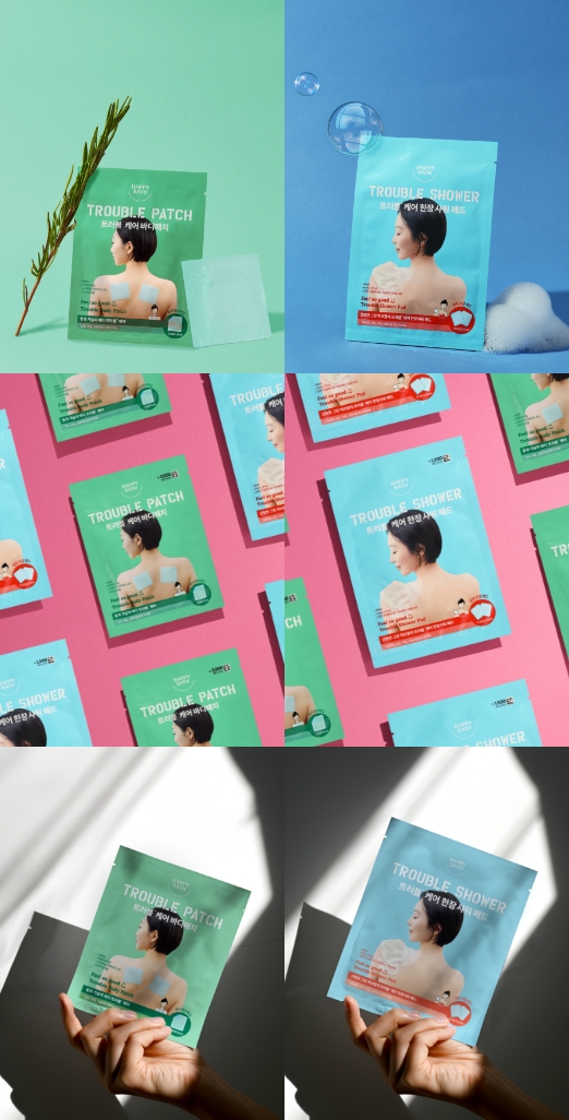 HAPPY BATH_FEEL SO GOOD 해피바스 필쏘굿 mob_25_38_09