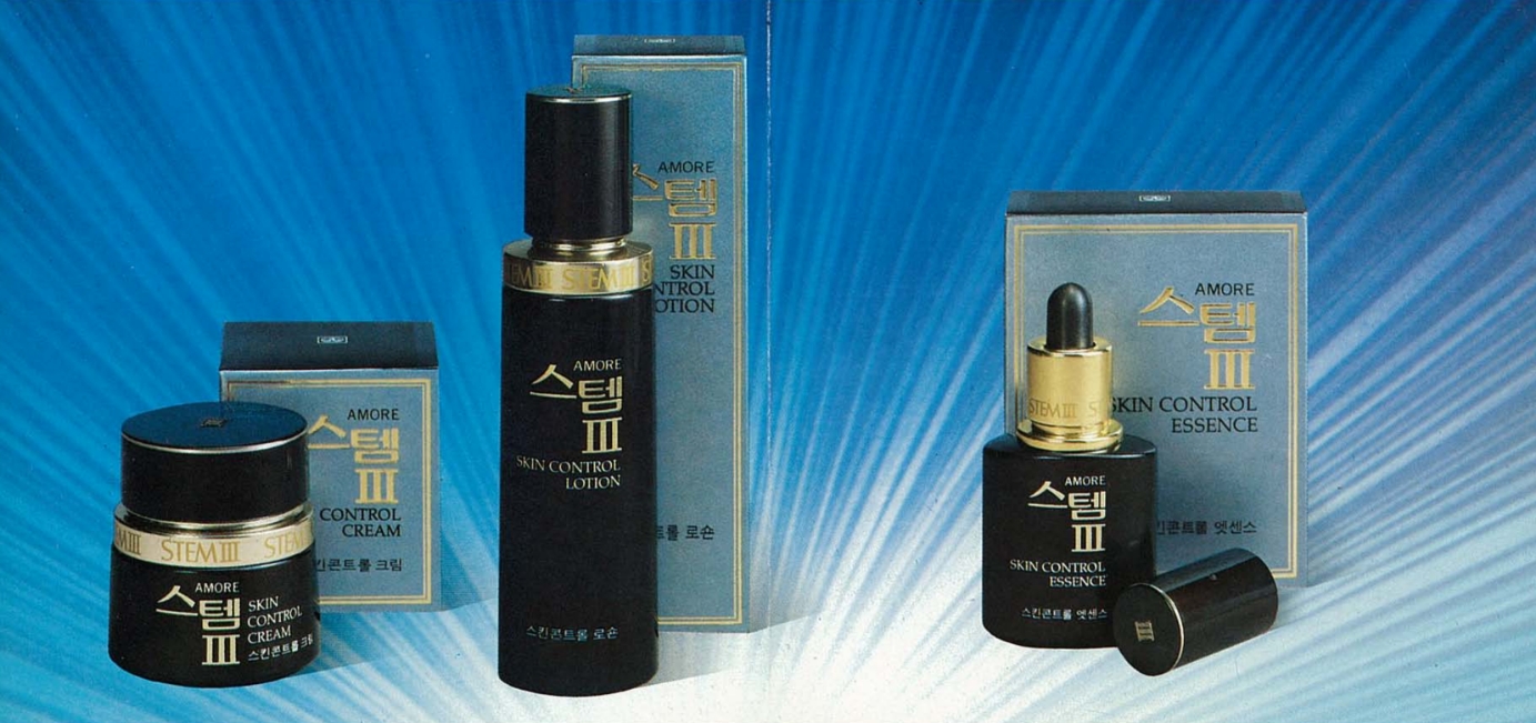 IOPE XMD STEM III Design Renewal 아이오페 엑스엠디 스템3 디자인 리뉴얼 25_39_00_da2_00