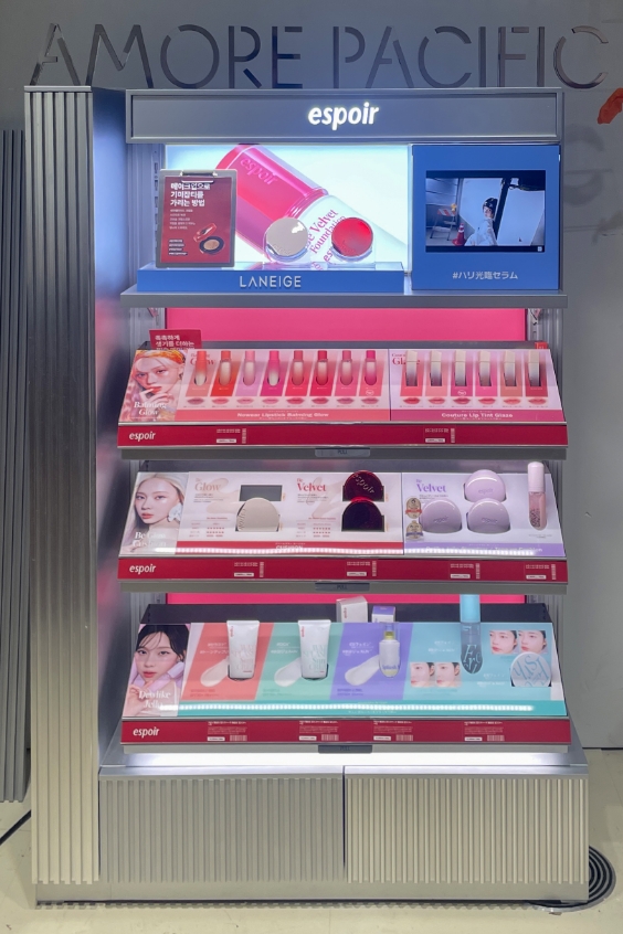 AMOREPACIFIC MBS @AEON mall, JAPAN 일본 고객의 일상 속으로 다가가다 mob_25_49_01_da3_03