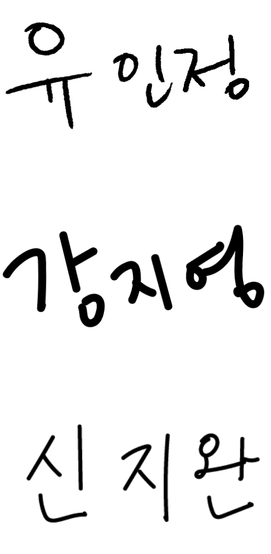 HERA RETINOL 3X LIFTING SERUM 헤라 레티놀 3X 리프팅 세럼 25_52_sign_set