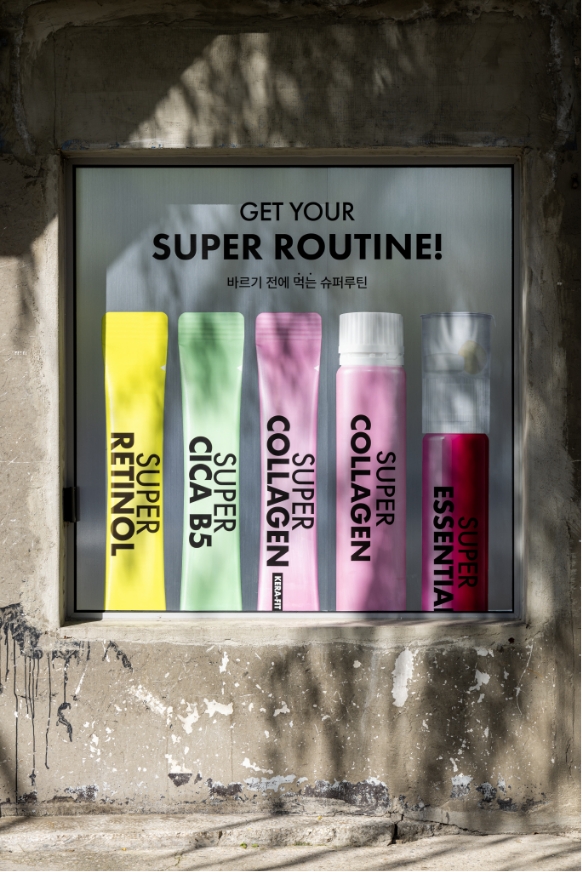 VITALBEAUTIE  Super Line Pop-up Store 바이탈뷰티 슈퍼라인 팝업스토어 25_54_01_da2_00