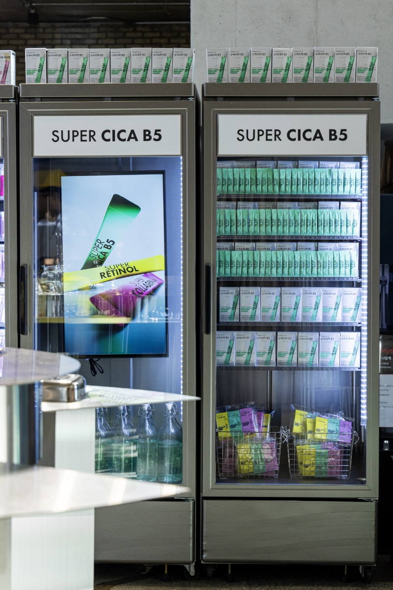 VITALBEAUTIE  Super Line Pop-up Store 바이탈뷰티 슈퍼라인 팝업스토어 25_54_06_da2_00