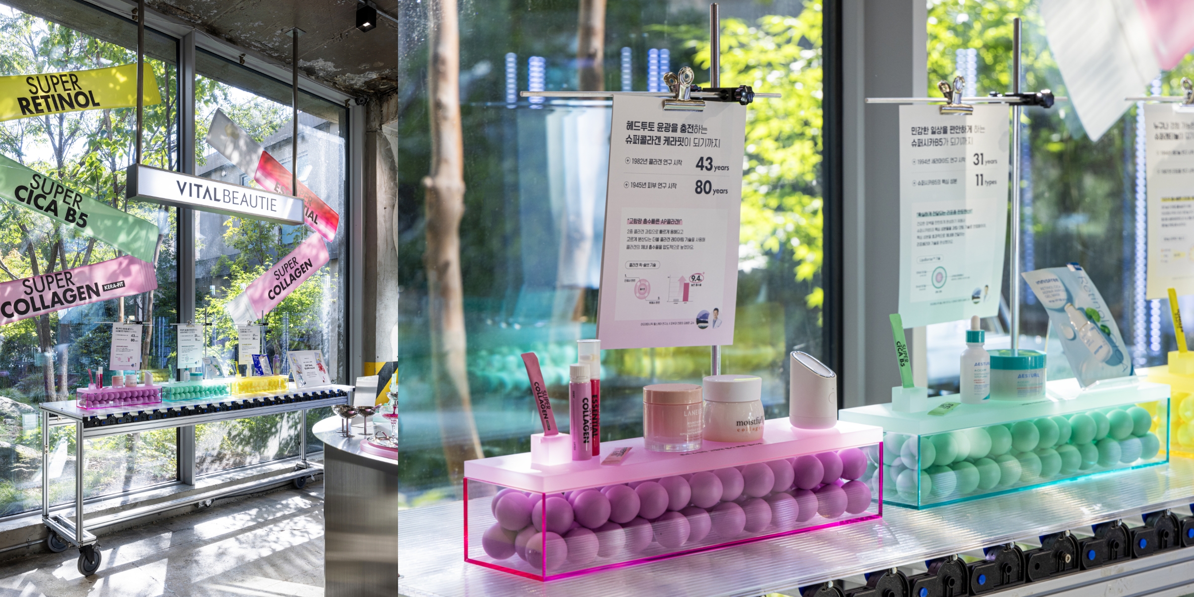 VITALBEAUTIE  Super Line Pop-up Store 바이탈뷰티 슈퍼라인 팝업스토어 25_54_07