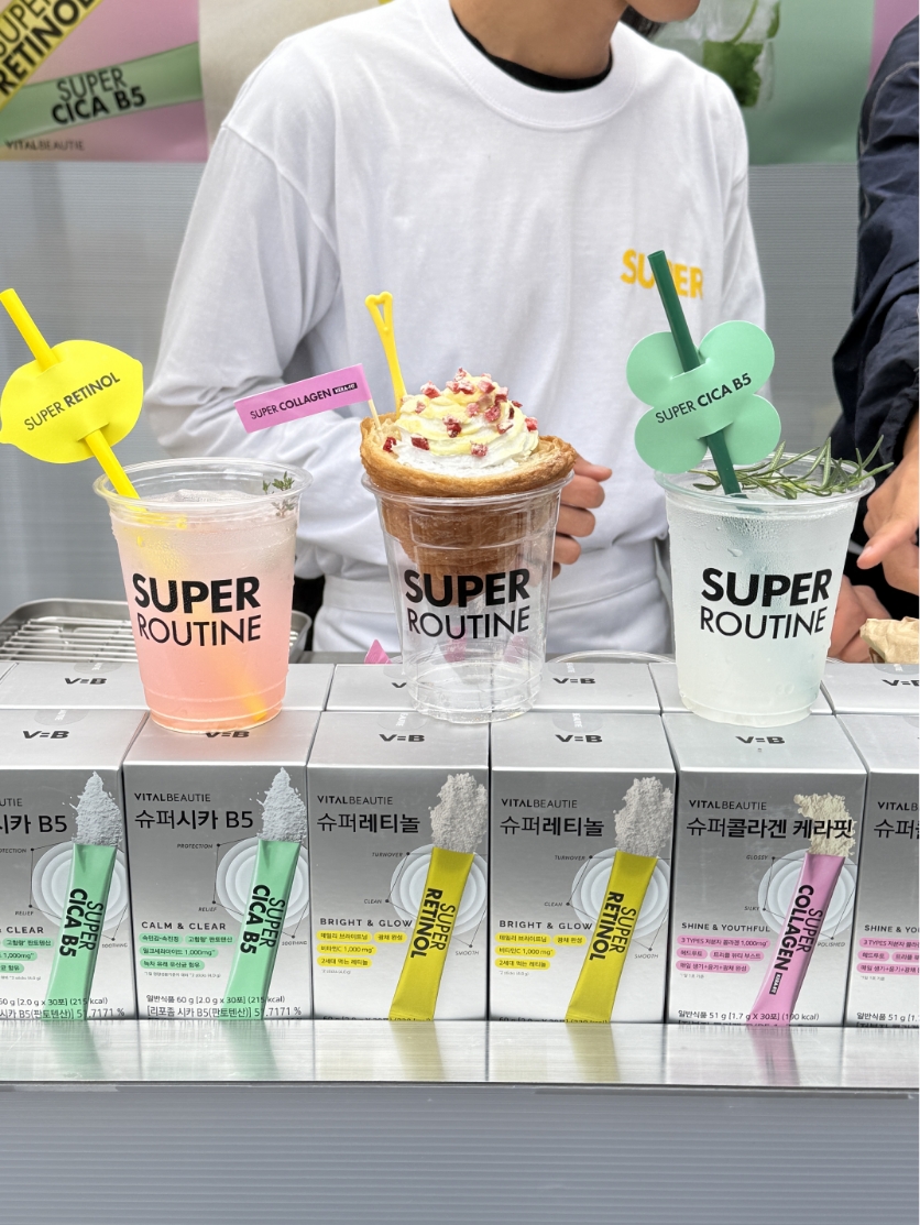 VITALBEAUTIE  Super Line Pop-up Store 바이탈뷰티 슈퍼라인 팝업스토어 25_54_08_da3_00