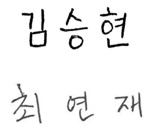 VITALBEAUTIE  Super Line Pop-up Store 바이탈뷰티 슈퍼라인 팝업스토어 25_54_sign_set