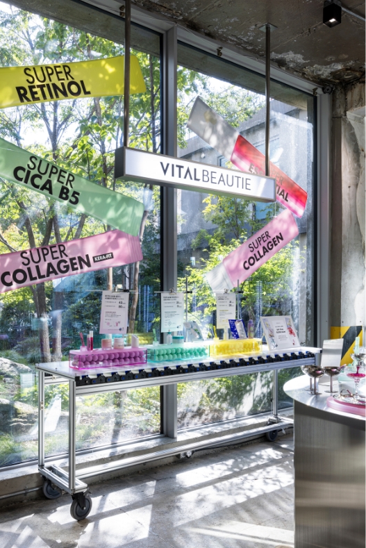 VITALBEAUTIE  Super Line Pop-up Store 바이탈뷰티 슈퍼라인 팝업스토어 mob_25_54_07_00