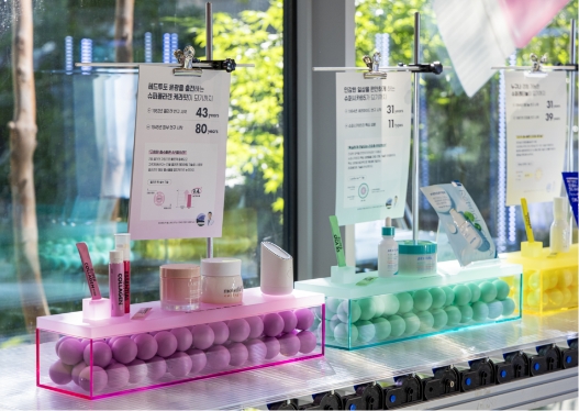 VITALBEAUTIE  Super Line Pop-up Store 바이탈뷰티 슈퍼라인 팝업스토어 mob_25_55_07_01