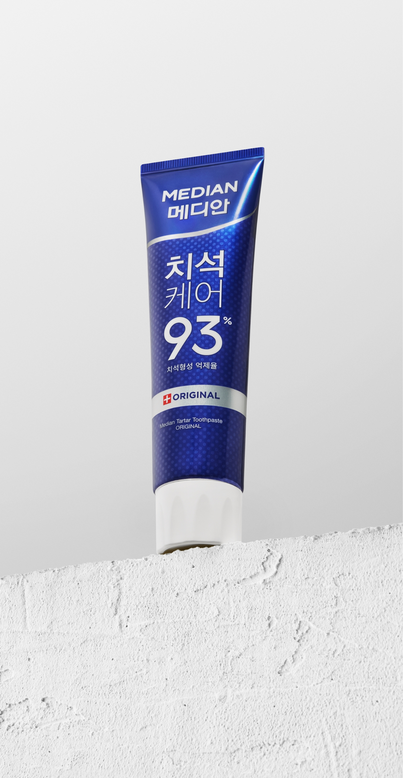 MEDIAN NEW BI System 메디안 NEW BI 시스템 25_55_08_da2_00