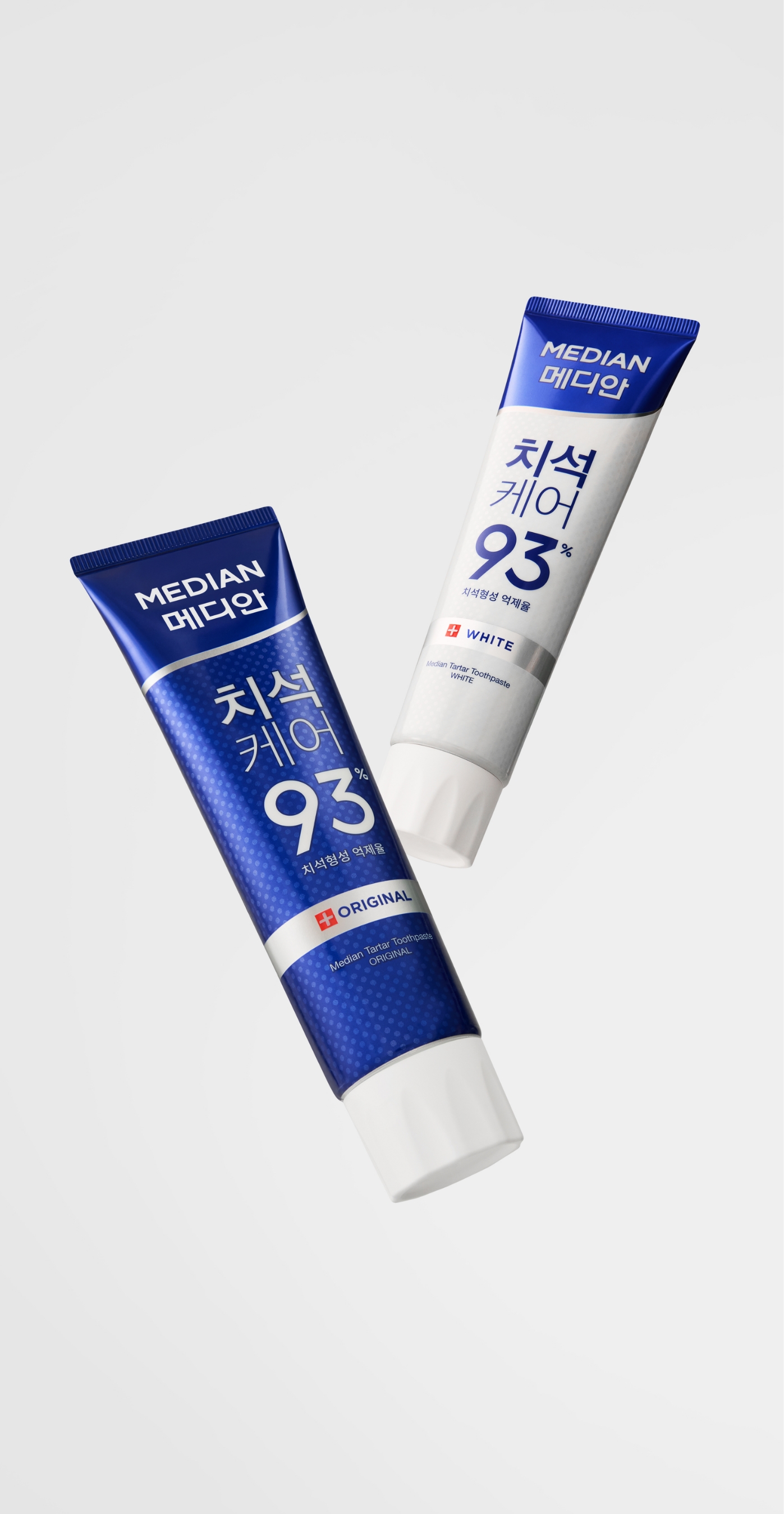 MEDIAN NEW BI System 메디안 NEW BI 시스템 25_55_08_da2_01