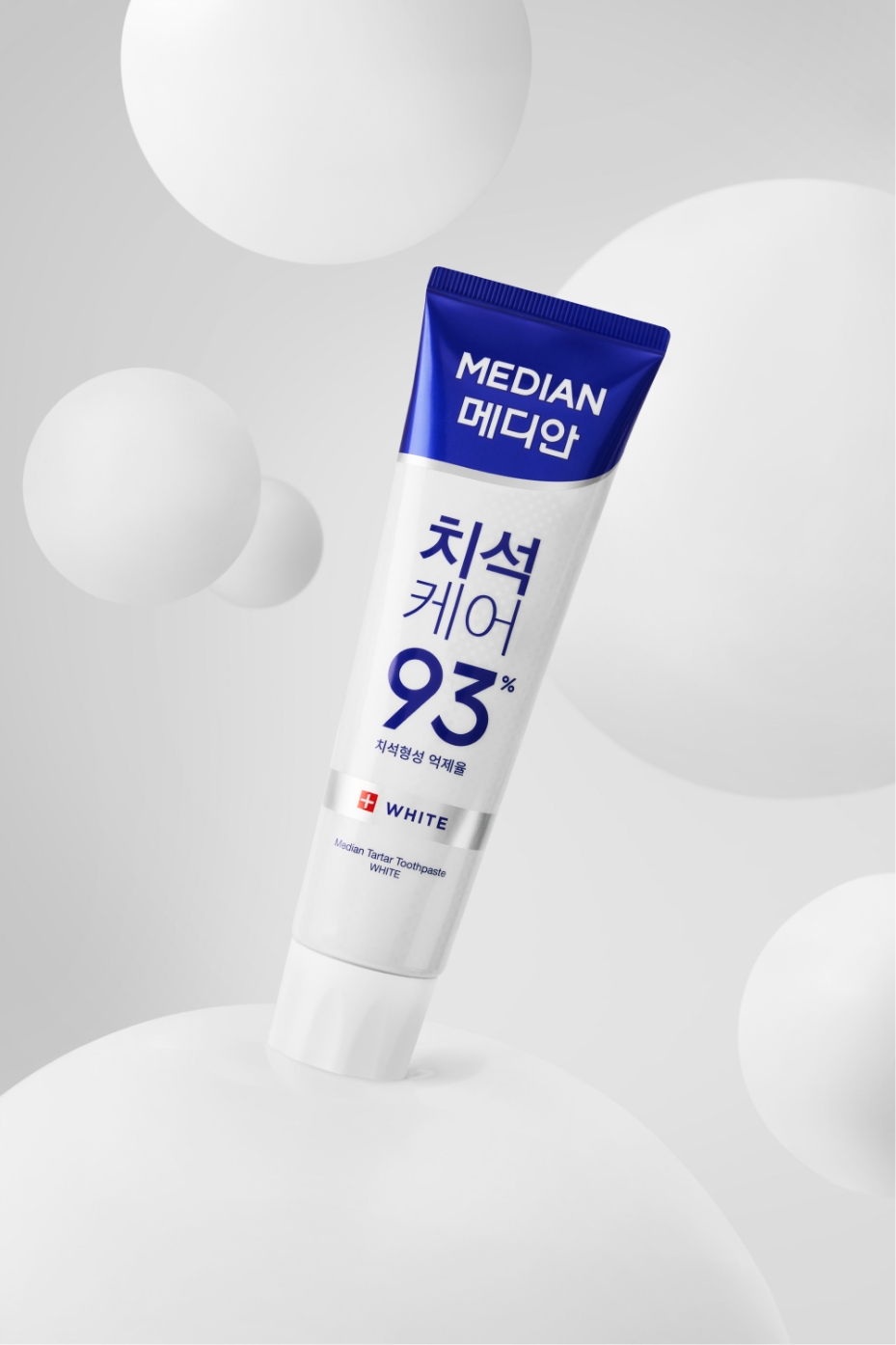 MEDIAN NEW BI System 메디안 NEW BI 시스템 25_55_09_banner_01