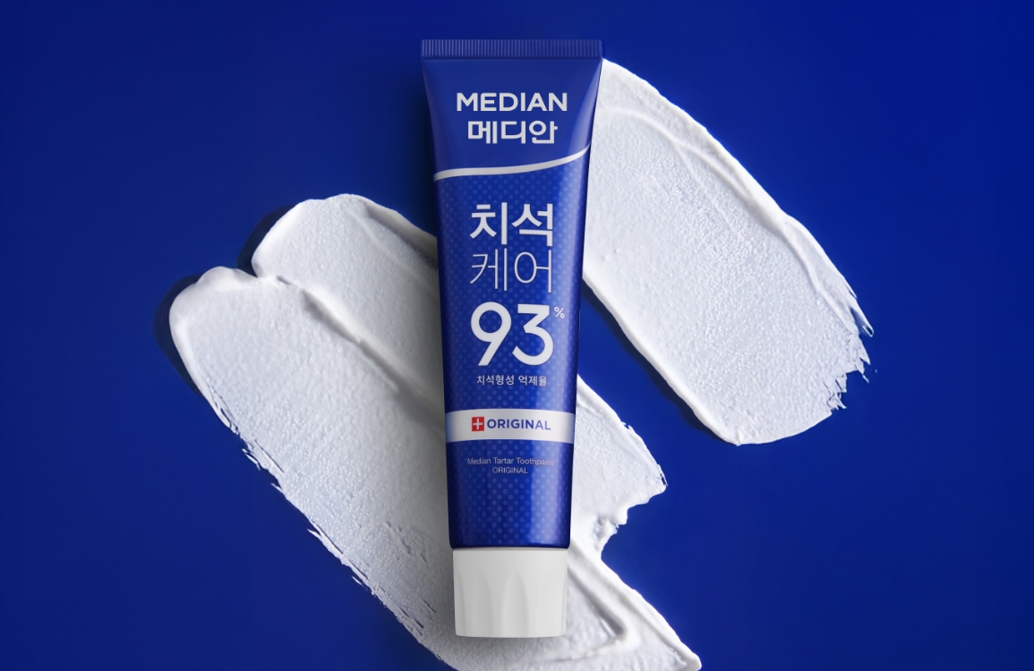 MEDIAN NEW BI System's work list thumbnail